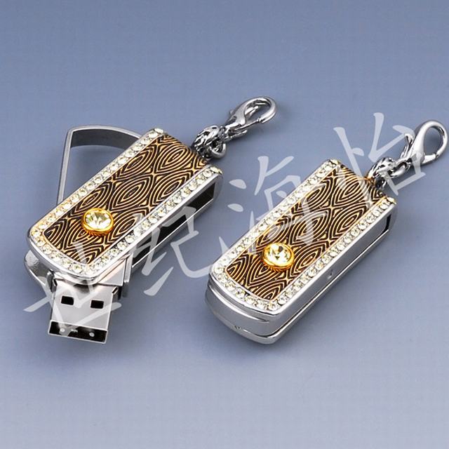 Jewelry Styles USB 2.0 (1GB)