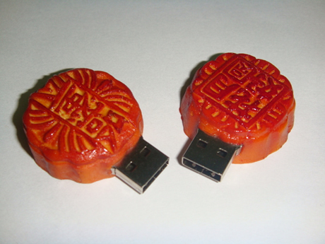 Moon cake usb flash drive