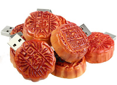 Moon cake USB Flash Drive