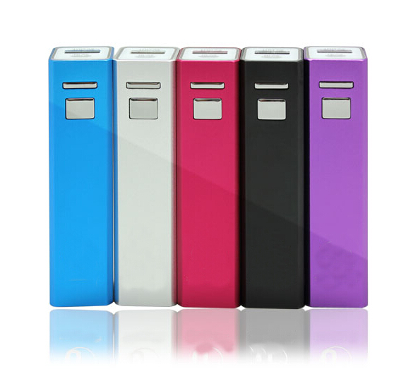  portable power bank 2600mah