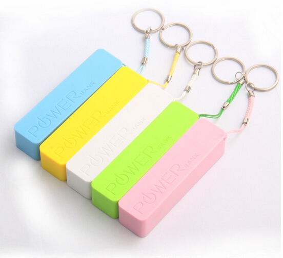  portable power bank keychain perfume 