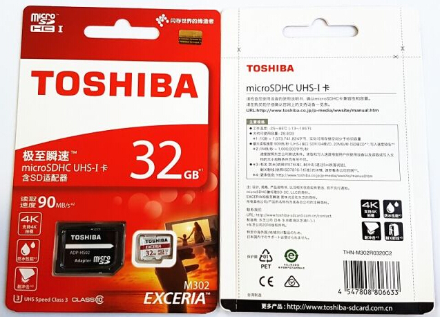 Toshiba MicroSD Class 10 UHS Exceria (90mb/s) with adaptor