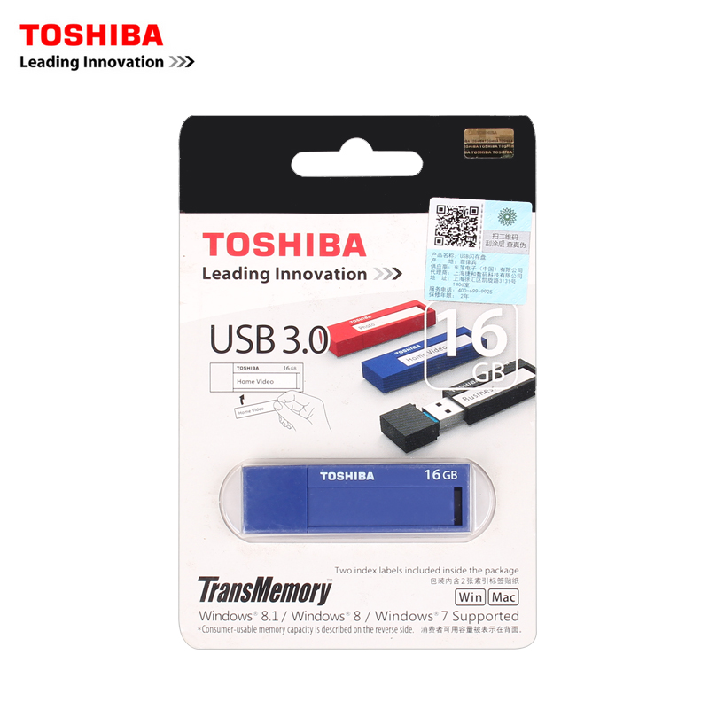 TOSHIBA USB flash drive Real Capacity V3DCH USB 3.0 